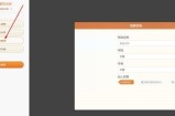 101教育ppt怎么添加学生?101教育ppt添加学生方法