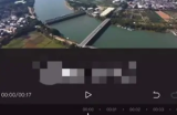 剪映怎么抽帧?剪映抽帧方法