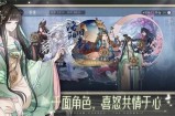 绝对演绎元气怎么获得?绝对演绎元气获得方法
