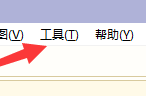 hbuilderx没有代码提示怎么办?hbuilderx没有代码提示解决方法