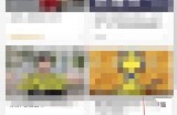 AcFun怎么关闭退出直播小窗播放?AcFun关闭退出直播小窗播放教程