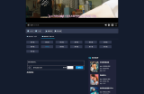 苹果CMS V10暗黑色系动漫番剧小视频在线播放主题模板
