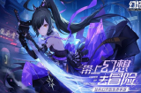 幻塔兑换码2022永久有效怎么获得-幻塔兑换码2022永久有效分享