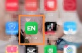 希沃白板怎么绑定邮箱？希沃白板绑定邮箱方法