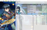CrystalDiskInfo怎么查看启动关闭数据图？CrystalDiskInfo查看启动关闭数据图方法