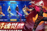 神陵武装cdk兑换码是什么 神陵武装cdk兑换码分享