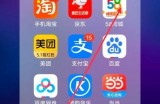58同城怎么退出?58同城退出教程