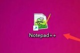 代码编辑器(Notepad++)怎么设置光标宽度?代码编辑器(Notepad++)设置光标宽度方法