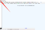 fiddler怎么启用高分辨率计时器?fiddler启用高分辨率计时器方法