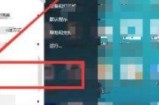 multisim怎么绘制1Z6.8二极管？multisim绘制1Z6.8二极管教程