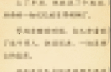 七猫免费小说怎么开启护眼模式？七猫免费小说开启护眼模式教程