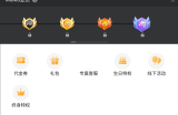 mumu模拟器怎么领取渠道服礼包?mumu模拟器领取渠道服礼包方法