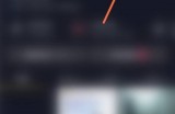 抖音怎么关闭抖音时刻？抖音关闭抖音时刻教程