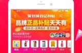 手机淘宝电脑版网页入口 手机如何登陆网页电脑版淘宝