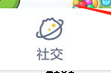 洋葱学院怎么填写满意度?洋葱学院填写满意度教程