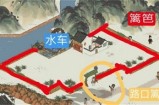 江南百景图云锦怎么获得 江南百景图云锦获得方法
