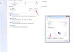 win7怎么改ip地址 win7改ip地址方法介绍