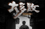 大多数游戏怎么快速赚钱 大多数游戏快速赚钱方法分享
