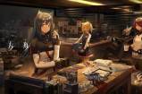 明日方舟999999源石兑换码有哪些 明日方舟999999源石兑换码分享
