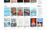 苹果cmsv10新版海螺破解去授权 无后门版