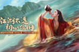 初心服预约开启-新笑傲江湖史上最良心服重磅揭秘