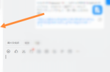 钉钉怎么打印作业？钉钉打印作业教程