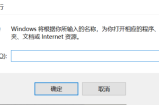 Python怎么查看版本？Python查看版本教程