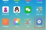 小米视频怎么投屏?小米视频投屏方法