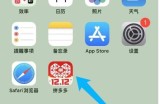 拼多多怎么设置个性签名?拼多多个性签名设置方法