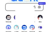 夸克浏览器最近文件怎么隐藏?夸克浏览器最近文件隐藏方法