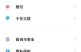 抖音怎么开启分身?抖音开启分身教程