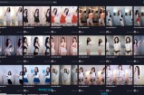 苹果CMS V10仿抖音短视频官网模板源码