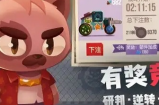 喵星大作战兑换码2022有哪些 喵星大作战兑换码2022一览