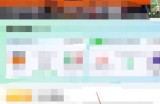 爱奇艺体育怎么清除缓存？爱奇艺体育清除缓存教程