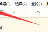 hbuilderx怎么导入本地项目?hbuilderx导入本地项目教程