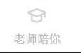 每日瑜伽怎么退出登录?每日瑜伽退出登录教程