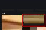 爱奇艺怎么评分?爱奇艺评分教程