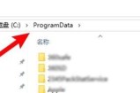 epic怎么识别已安装游戏？epic识别已安装游戏方法