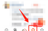 喜马拉雅怎么发布文章？喜马拉雅发布文章方法
