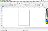 coreldraw怎么导出样式表？coreldraw导出样式表教程