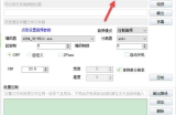 小丸工具箱怎么还原默认设置?小丸工具箱还原默认设置的方法