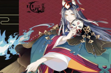 阴阳师玉藻前技能有哪些用 阴阳师玉藻前技能作用一览