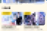 触漫怎么查看版本号?触漫查看版本号方法