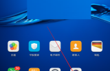 QQ浏览器安卓版怎么关闭桌面图标红点？QQ浏览器安卓版关闭桌面图标红点教程