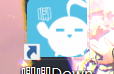 唧唧Down怎么关闭下载完成后的提示音?唧唧Down关闭下载完成后的提示音方法