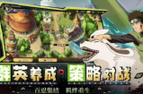 战忍传说疾风意志兑换码怎么获得-战忍传说疾风意志兑换码大全一览