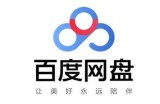 百度网盘激活码怎么免费领取 百度网盘激活码免费领取2022最新