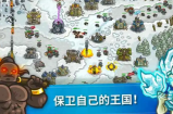 王国保卫战4永久礼包兑换码2022有哪些?王国保卫战4永久礼包兑换码2022一览