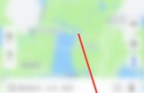 高德地图在哪查看账号注册时间?高德地图查看账号注册时间的方法