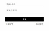 苹果CMS仿含羞草视频站自适应模板 试看+在线支付